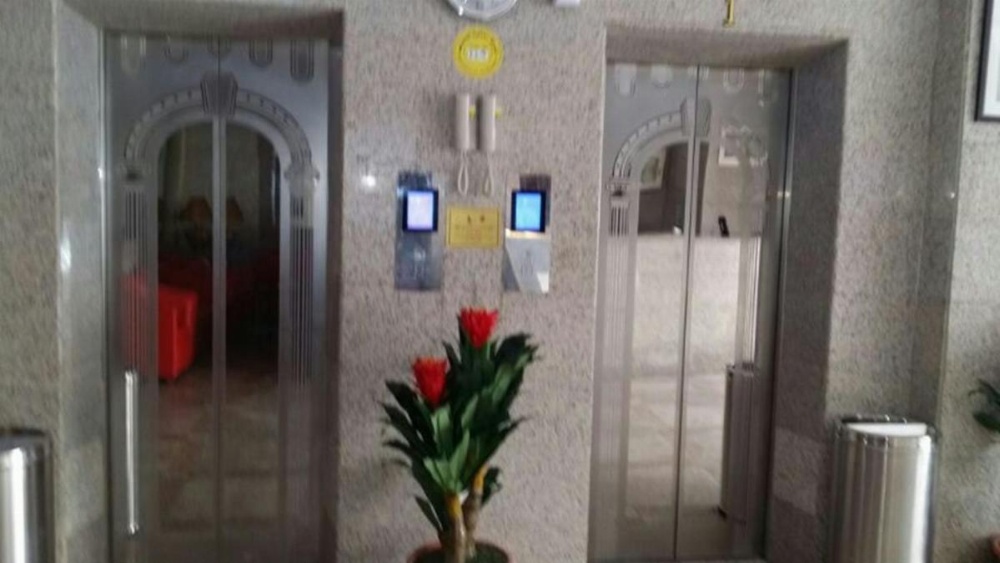 Al Aseel Ajyad Image 40