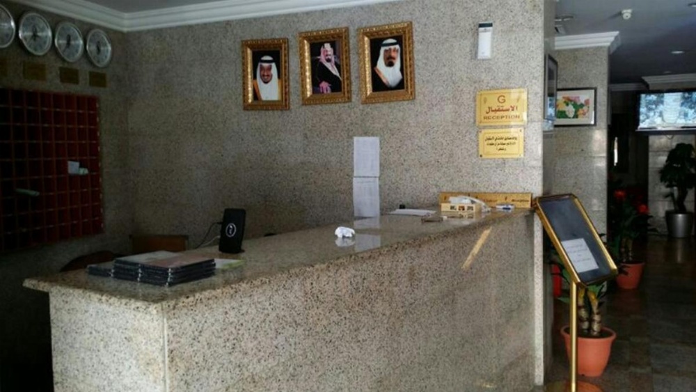 Al Aseel Ajyad Image 41